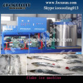 Flake ice machine fishing trawler